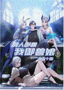 片长与观看时段匹配示意图，用于说明夜间时间分配